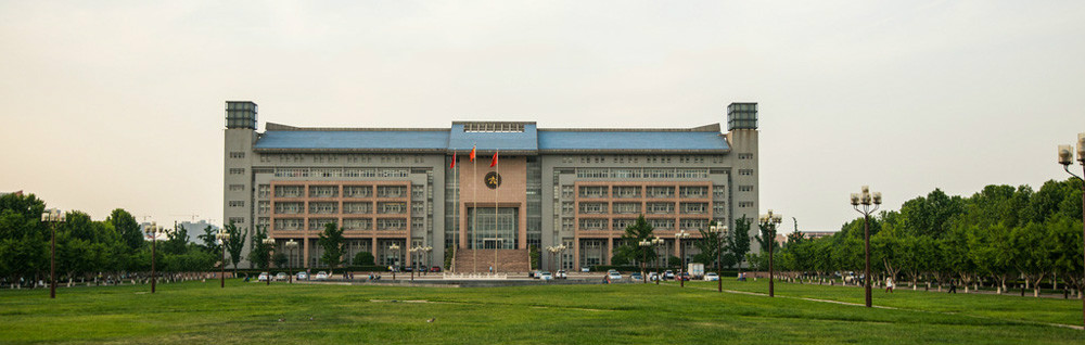 郑州大学远程教育网