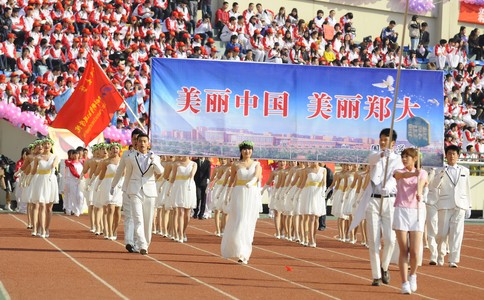 混合组第二名及男子组第五名的优异成绩