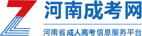 河南成人高考网logo