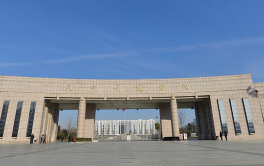 周口师范学院