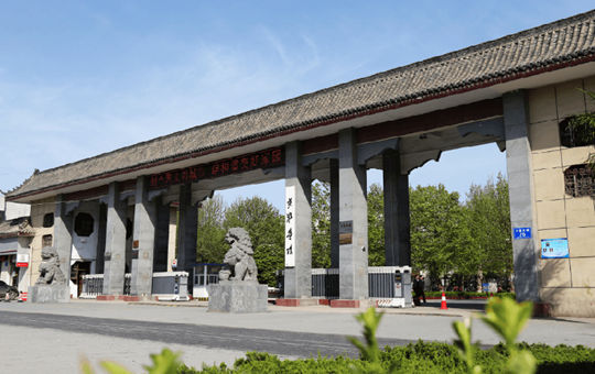 黄淮学院