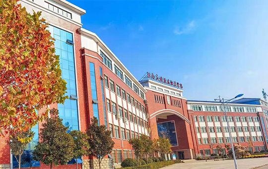 河南应用技术职业学院