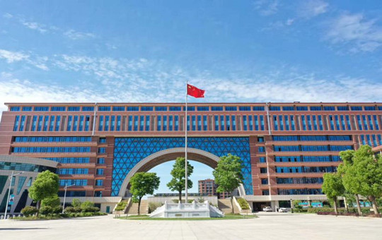 南阳科技职业学院