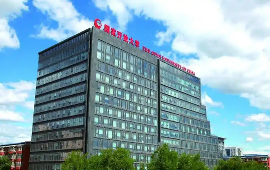 驻马店开放大学